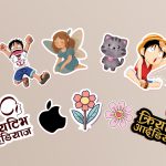 Sticker cutting