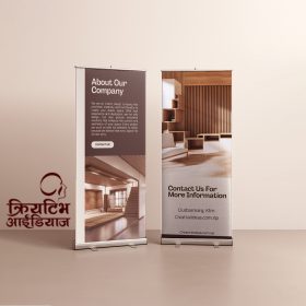 Foil-UV Printing