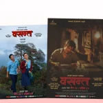 Digital-print-Poster