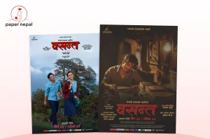 Digital-print-Poster